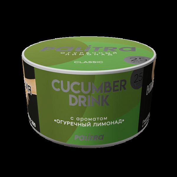 Табак Palitra Cucumber Drink Огуречный Лимонад 25 грамм в Воркуте