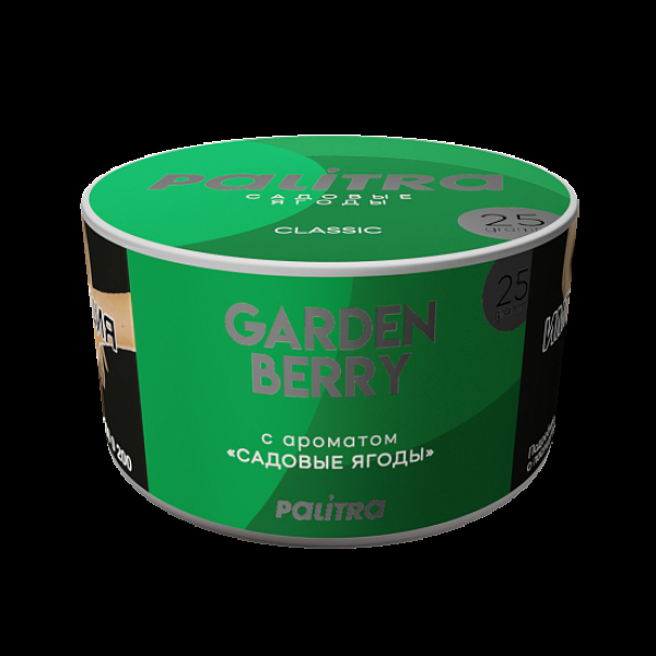 Табак Palitra Garden Berry Садовые Ягоды 25 грамм в Воркуте