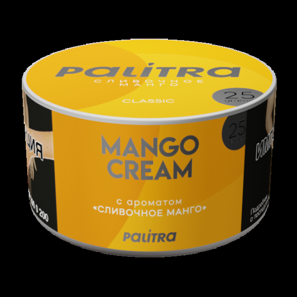 Табак Palitra Mango Cream Сливочный Манго 25 грамм в Воркуте