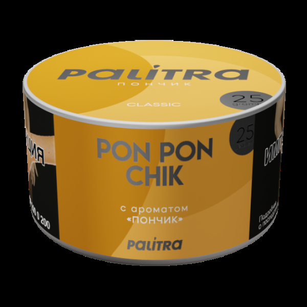 Табак Palitra Pon Pon Chik Пончик 25 грамм в Воркуте