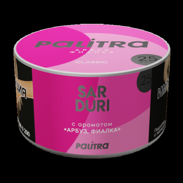 Табак Palitra Sarduri Фиалка Арбуз 25 грамм в Воркуте
