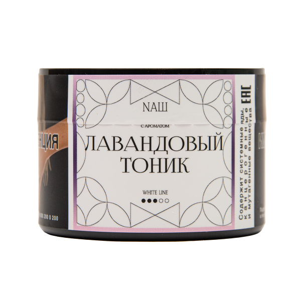 Табак NАШ White Лавандовый Тоник 40 грамм в Воркуте
