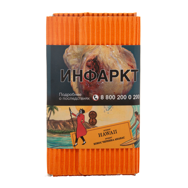 Табак Satyr Hawaii 100 грамм в Воркуте
