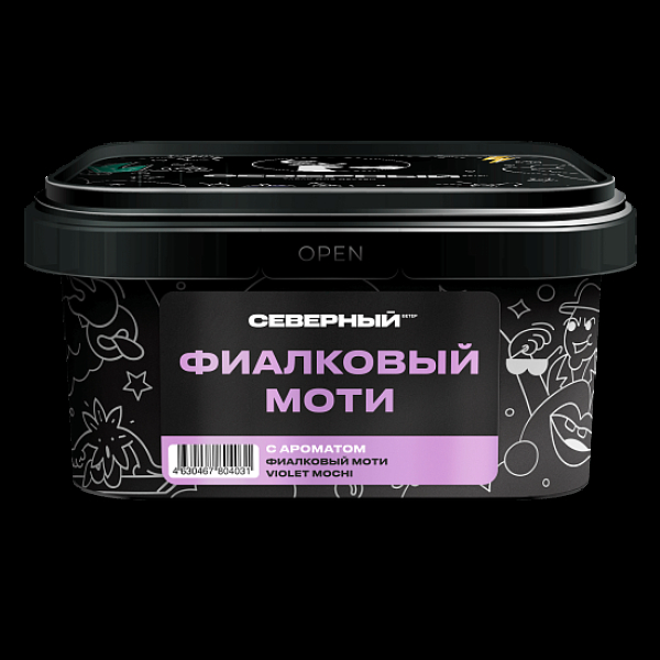 Табак Северный Фиалковый Моти 200 грамм в Воркуте