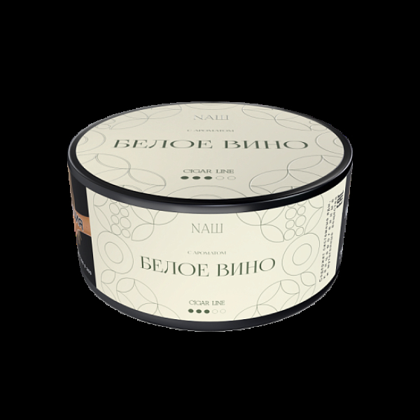 Табак Nаш Cigar Белое Вино 120 грамм в Воркуте