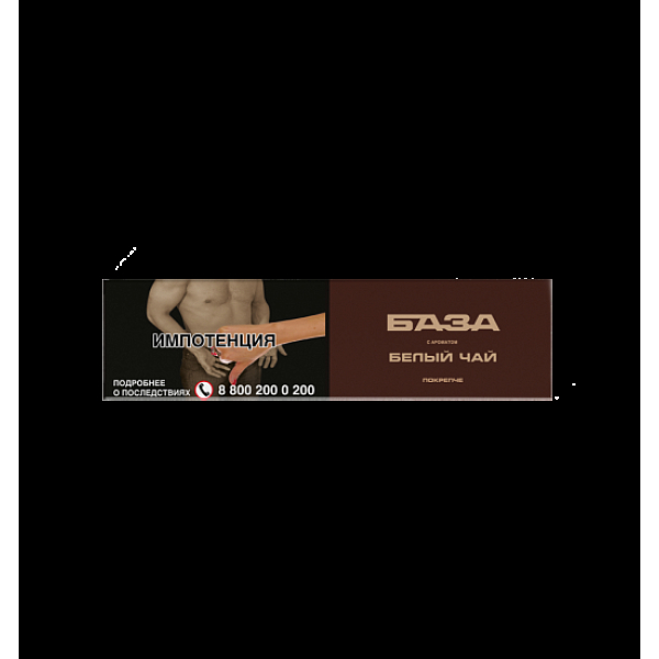 Табак База Покрепче Белый Чай 250 грамм в Воркуте