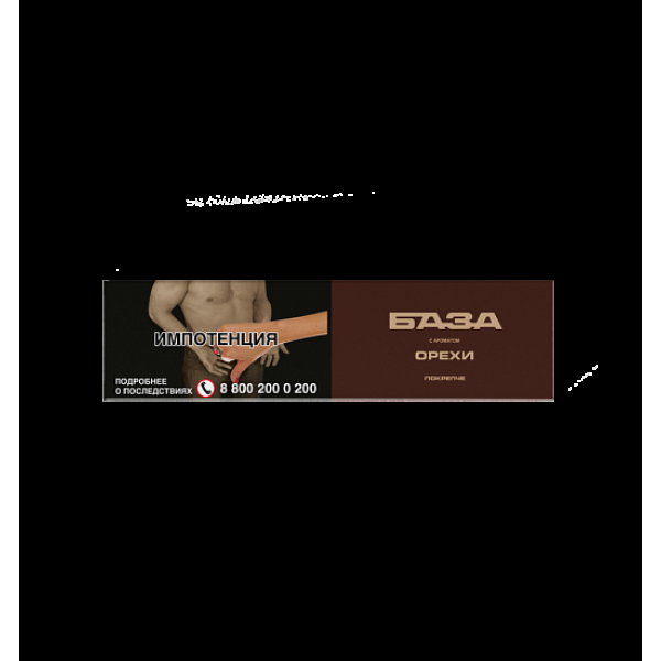 Табак База Покрепче Орехи 250 грамм в Воркуте
