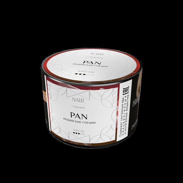 Табак Nаш White Pan Индийские Специи 40 грамм в Воркуте