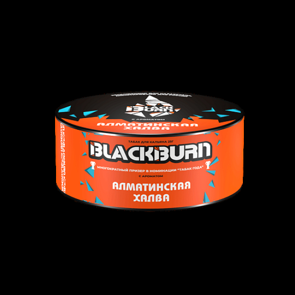 Табак Blackburn Алматинская Халва 25 грамм в Воркуте