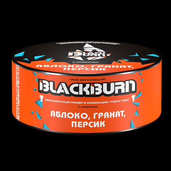 Табак Blackburn Яблоко Гранат Персик 100 грамм в Воркуте