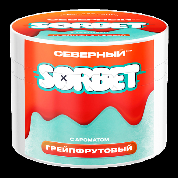 Табак Северный Грейпфрутовый Сорбет 40 грамм в Воркуте