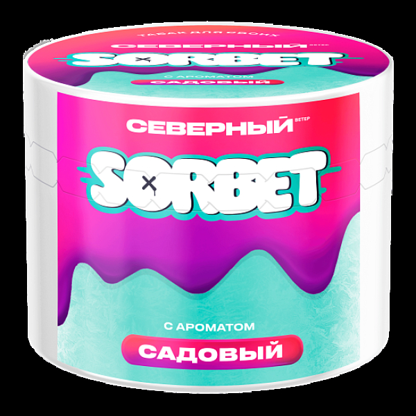 Табак Северный Садовый Сорбет 40 грамм в Воркуте