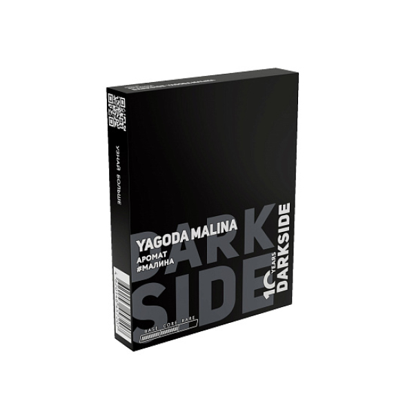 Табак Darkside Core Ягода Малина Yagoda Malina 25 грамм в Воркуте