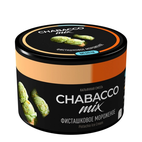 Бестабачная смесь Chabacco Mix Pistachio Ice Cream Фисташковое Мороженое Medium 40 грамм в Воркуте