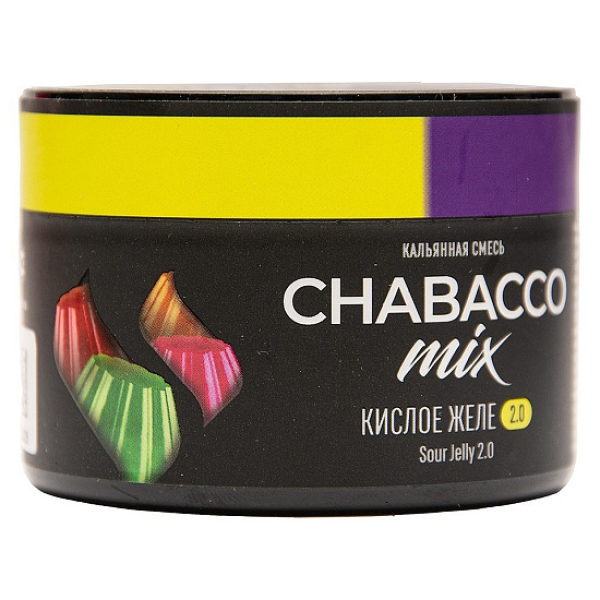 Бестабачная смесь Chabacco Mix Sour Jelly 2.0 Кислое Желе Medium 40 грамм в Воркуте