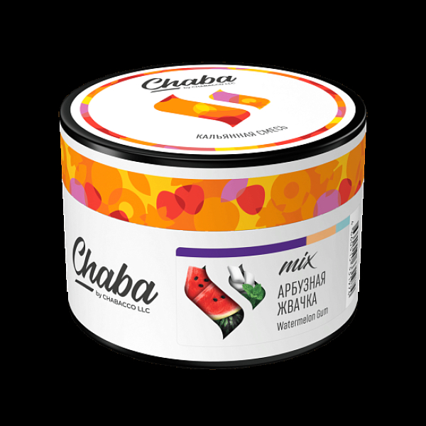 Бестабачная смесь Безникотиновая Chaba Mix Watermelon Gum Арбузная Жвачка 40 грамм в Воркуте