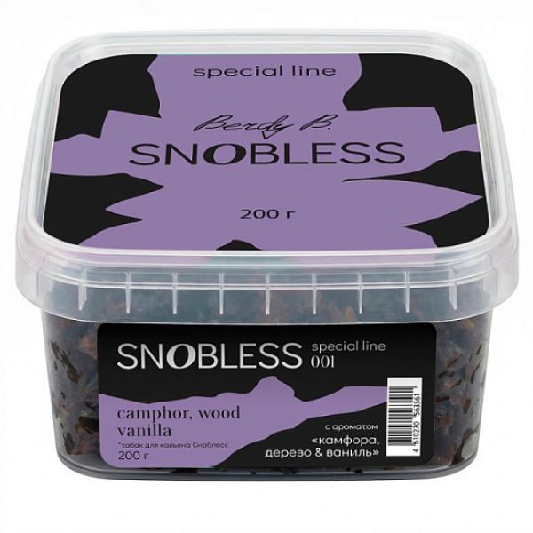 Табак Snobless Камфора Дерево & Ваниль Camphor Wood Vanilla Special Lines 200 грамм в Воркуте