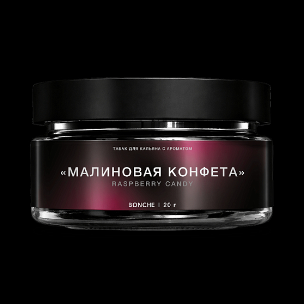 Табак Bonche Select Малиновая Конфета 20 грамм в Воркуте