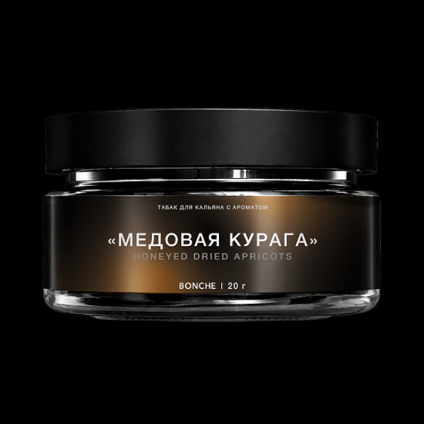 Табак Bonche Select Медовая Курага 20 грамм в Воркуте