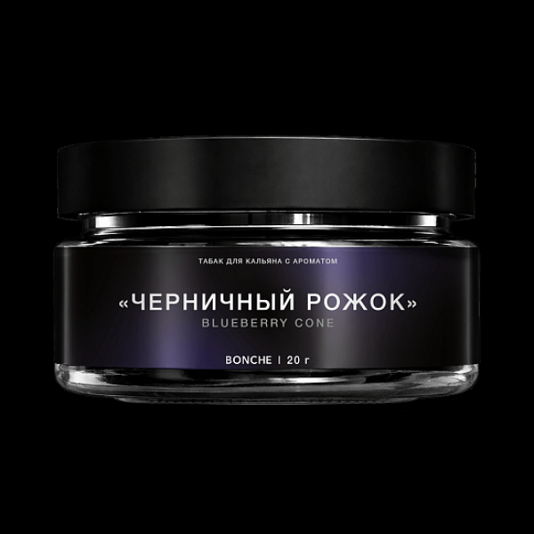 Табак Bonche Select Черничный Рожок 20 грамм в Воркуте