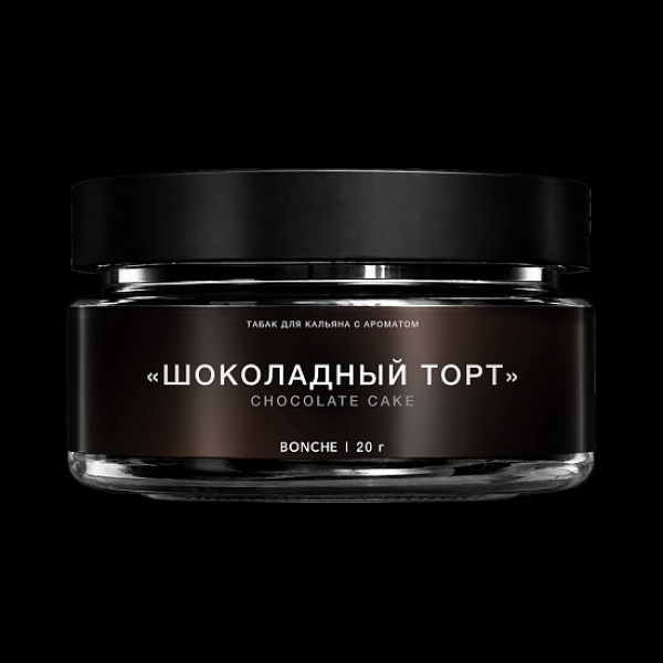 Табак Bonche Select Шоколадный Торт 20 грамм в Воркуте