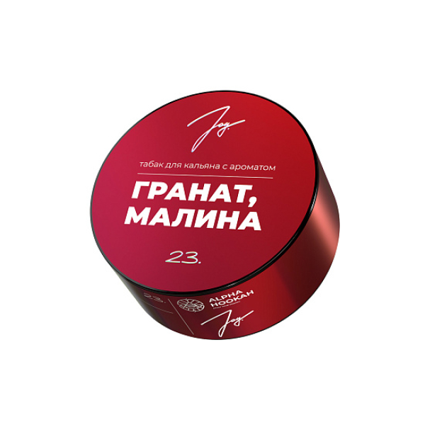 Табак Joy Гранат Малина 23. 25 грамм в Воркуте
