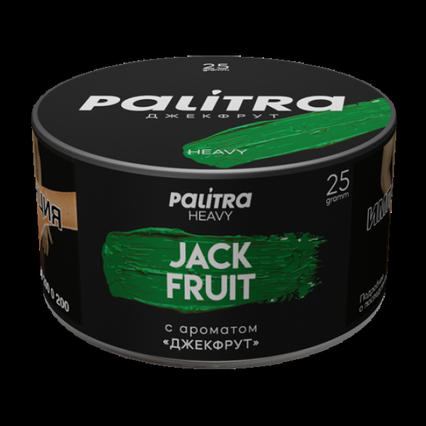 Табак Palitra Heavy Джекфрут Jackfruit 25 грамм в Воркуте