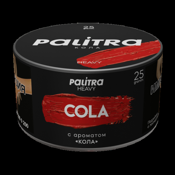 Табак Palitra Heavy Кола Cola 25 грамм в Воркуте