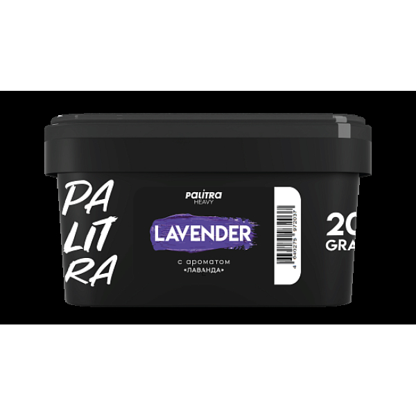 Табак Palitra Heavy Лаванда Lavender 200 грамм в Воркуте