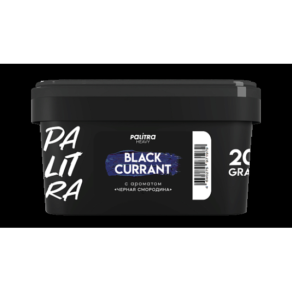 Табак Palitra Heavy Черная Смородина Black Currant 200 грамм в Воркуте